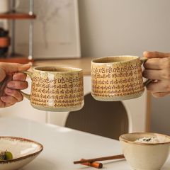 悠瓷 有趣的杯子设计感陶瓷马克杯潮流咖啡杯牛奶杯个性带盖茶杯